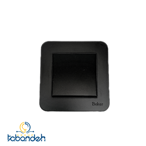 کلید تبدیل BEKER مدل آتا مشکی با قاب مشکی